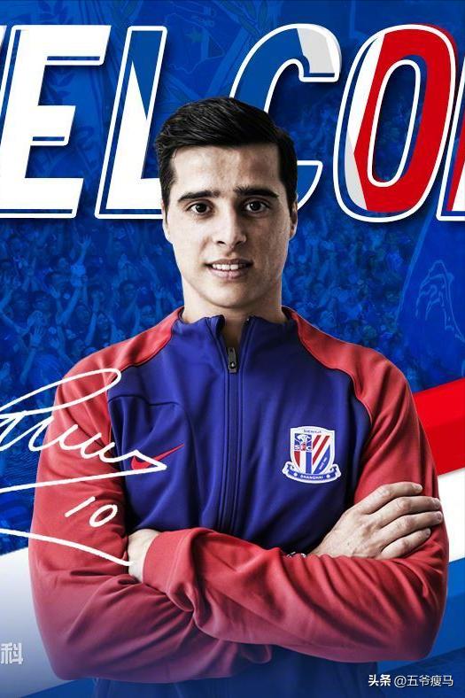 曾效力中超的球星现状,中超现有球队