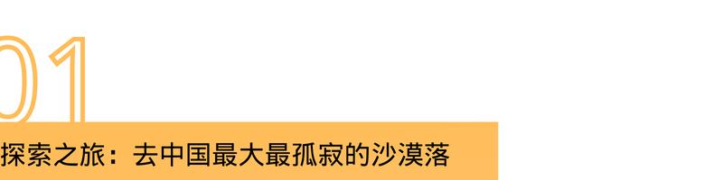 国内最值得自驾的七条绝美路线,此生必去的中国100个攻略