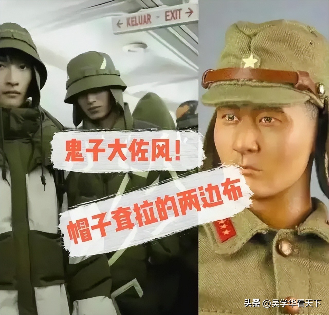 李宁日本兵服装是谁设计的,李宁新品服装像日本服装