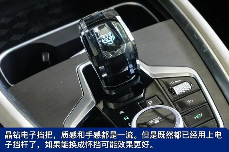 抢先试驾新款瑞虎7超能版,瑞虎7plus1.5tcvt试驾评测