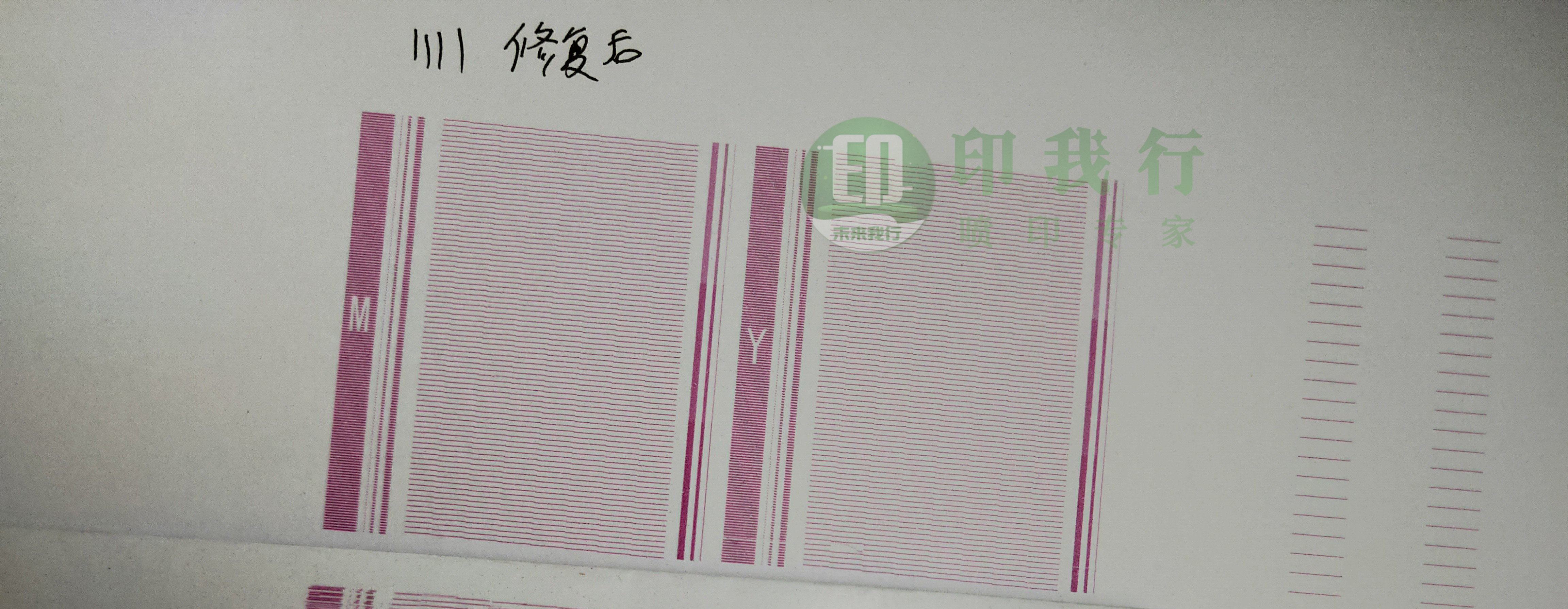 uv打印机如何印刷有落差的产品,如何提高uv印刷牢度视频