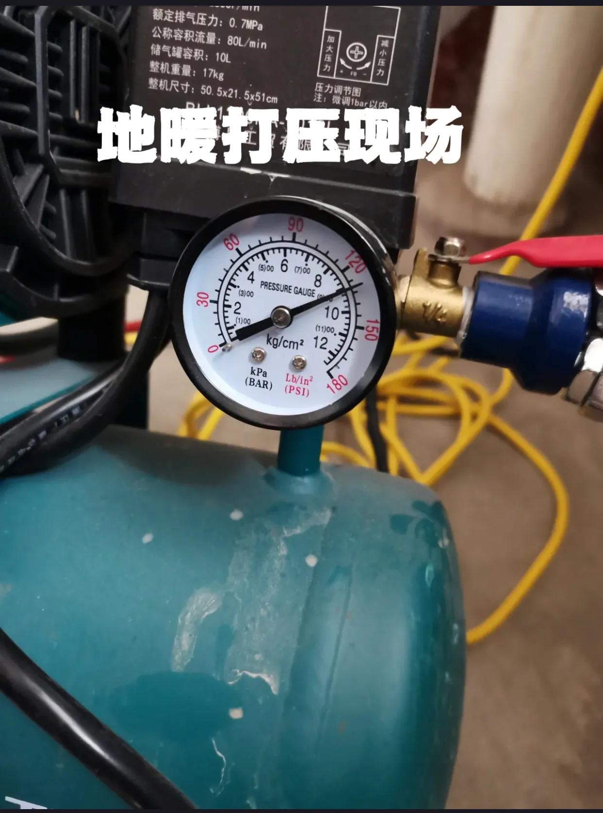 电热地暖和水暖的区别,电热地暖与水地暖比较