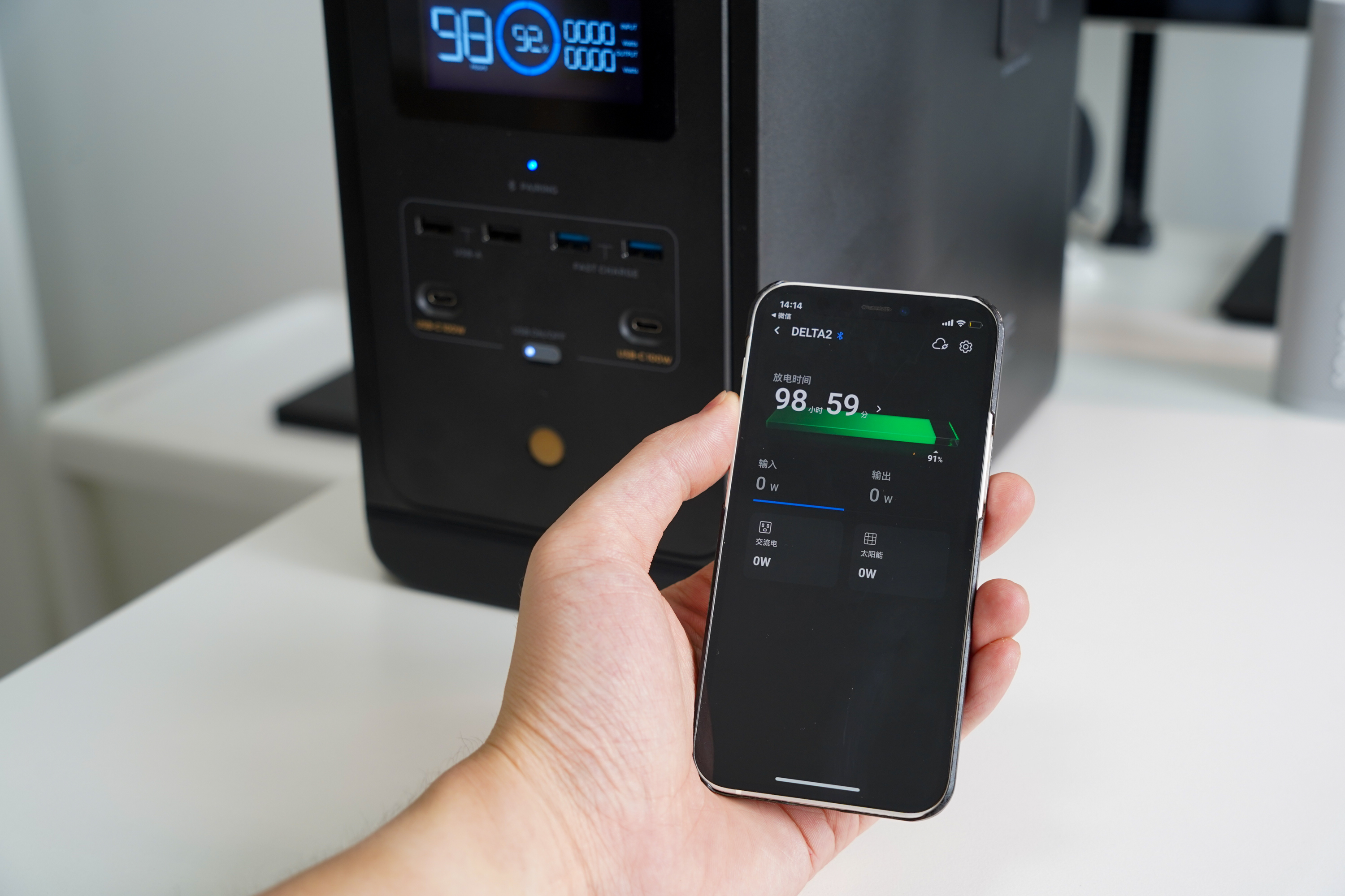 正浩户外电源评测delta2,ecoflow正浩户外电源plus怎么样