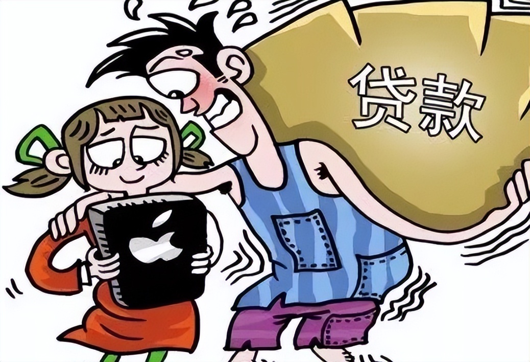 个人借贷构成诈骗,利用他人身份信息诈骗怎么定罪