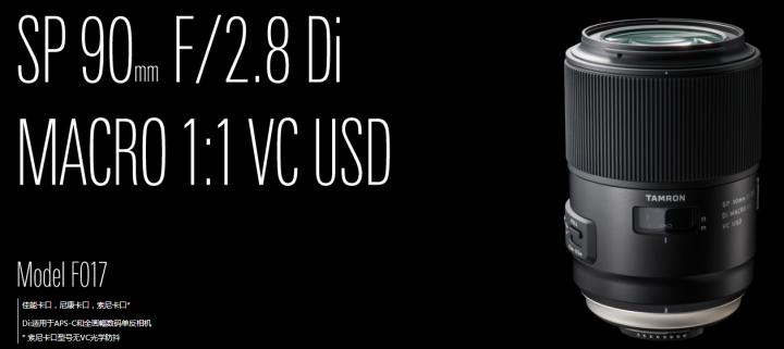 腾龙85mm定焦镜头副厂推荐,18-200腾龙镜头和原厂镜头对比