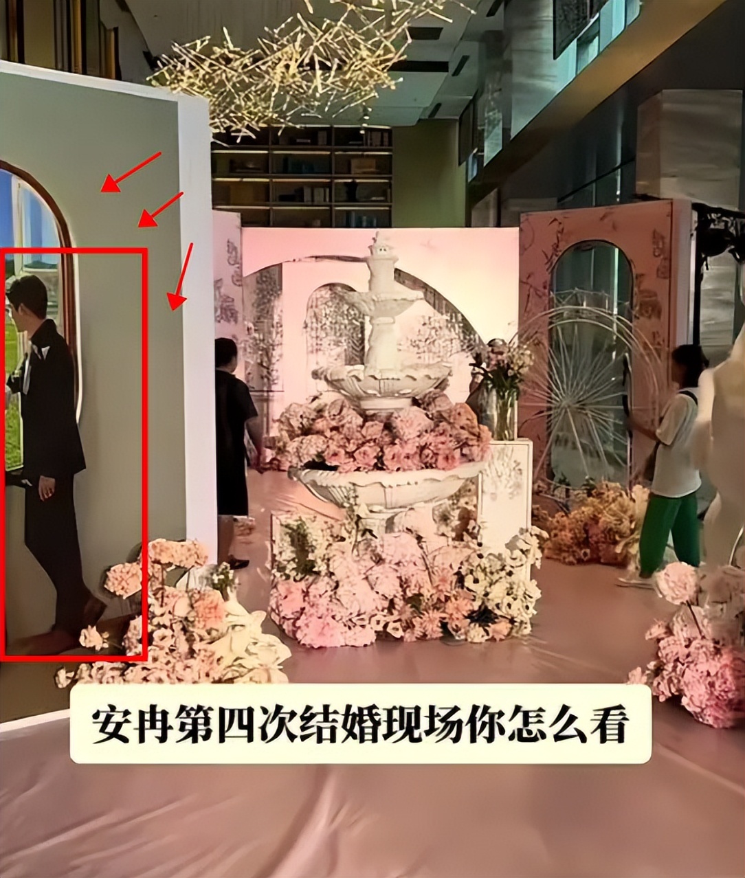 韩安冉4段婚姻离婚了吗,韩安冉4段婚姻离婚原因