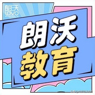 it培训机构能学吗,it培训机构可以学吗