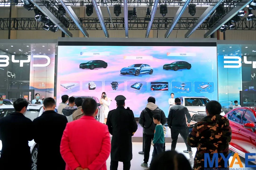 绵阳汽车展,第十一届绵阳国际车展门票领取