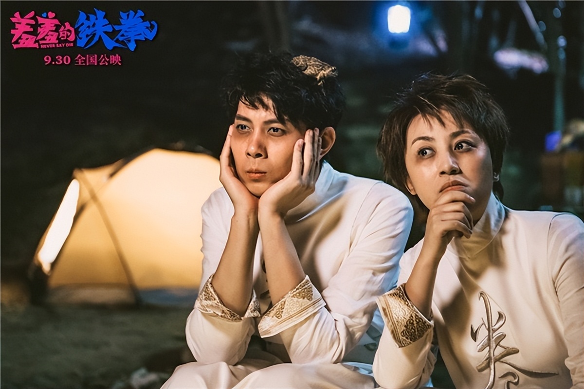 开心麻花大话女儿国,开心麻花小品女儿国完整版