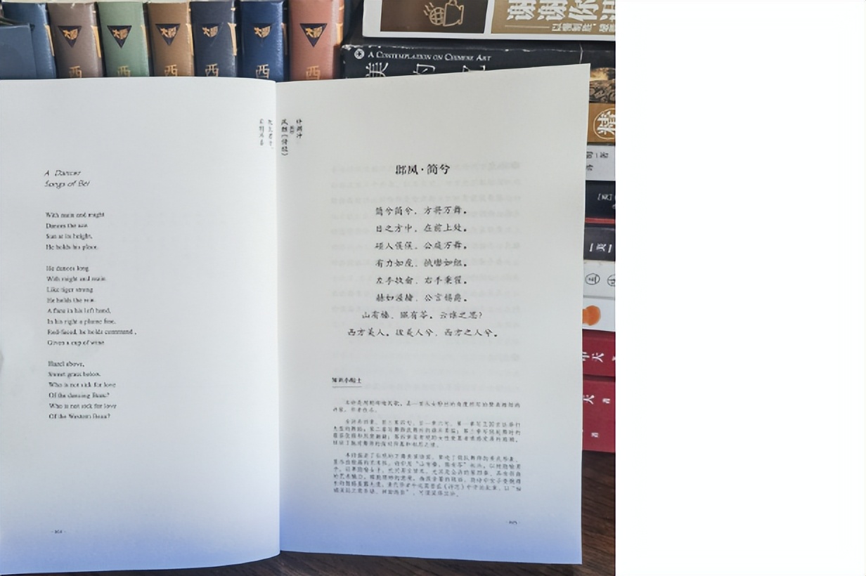 古诗的神级翻译许渊冲,许渊冲古诗翻译经典句子