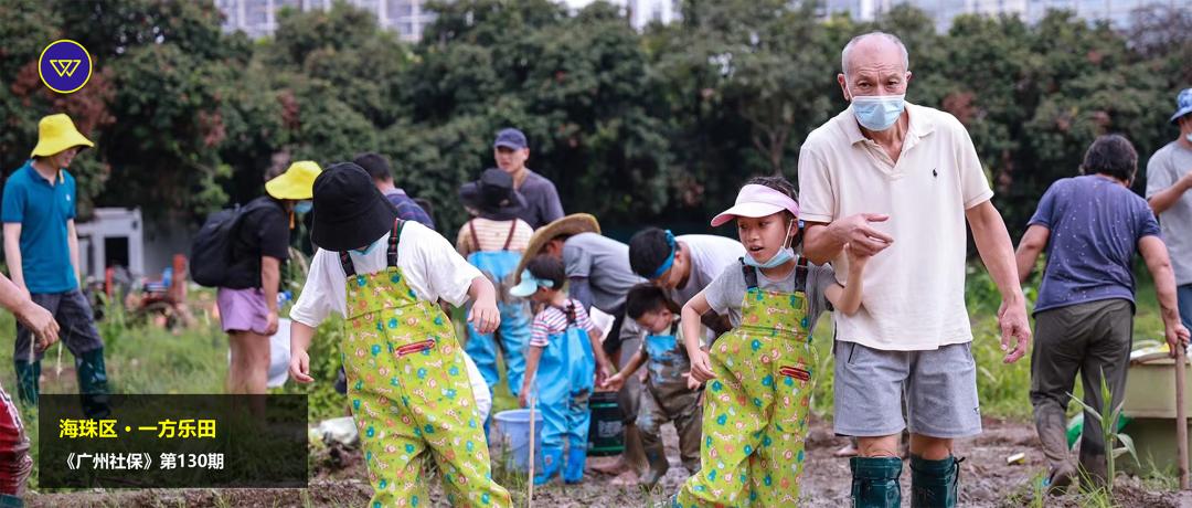 广东省内社保定点广州市医院 (广州医疗养老排名)