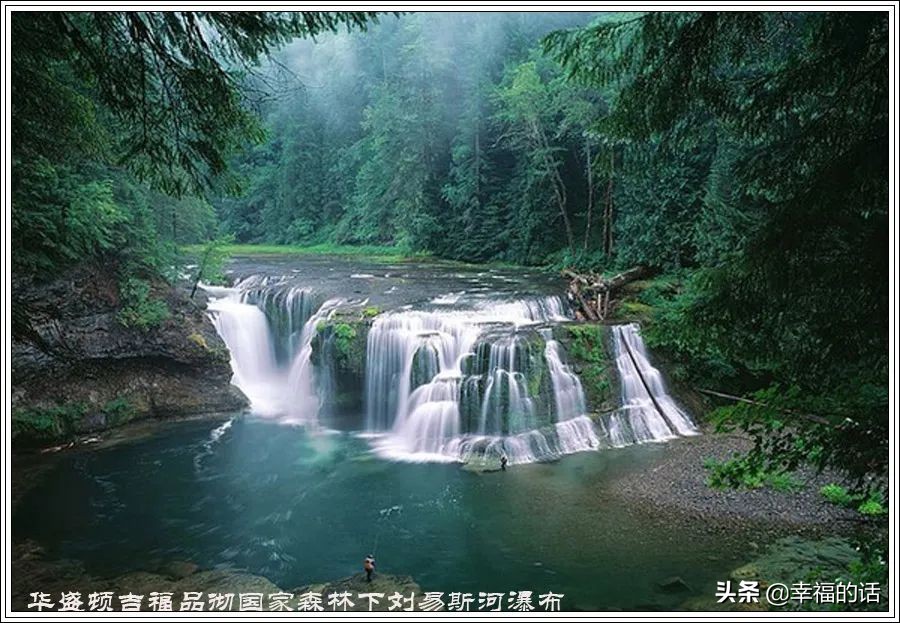 世界上十大最美的地方,盘点世界上最美的地方