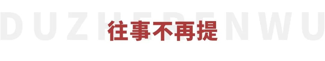 窦唯现状近照,51岁窦唯近照图