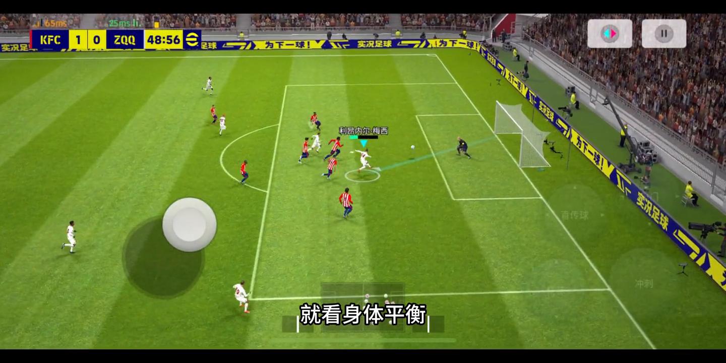 梅老板足球世界杯,梅老板世界杯