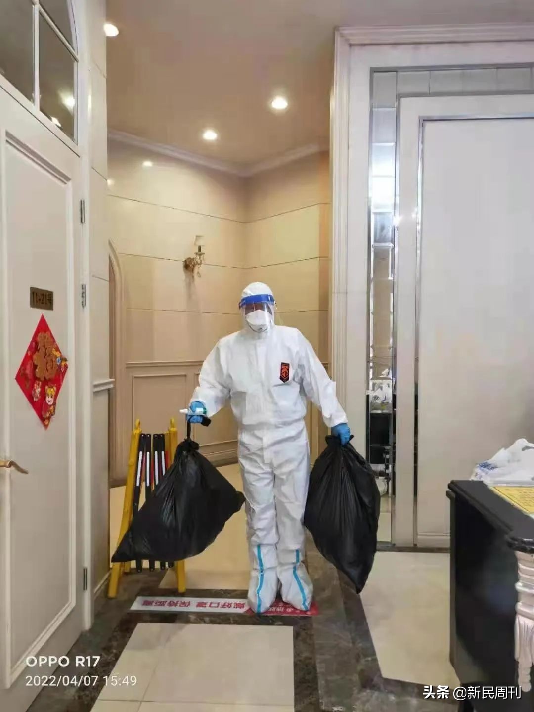 小区阳性家庭“VIP群”里，他们说得最多的是什么