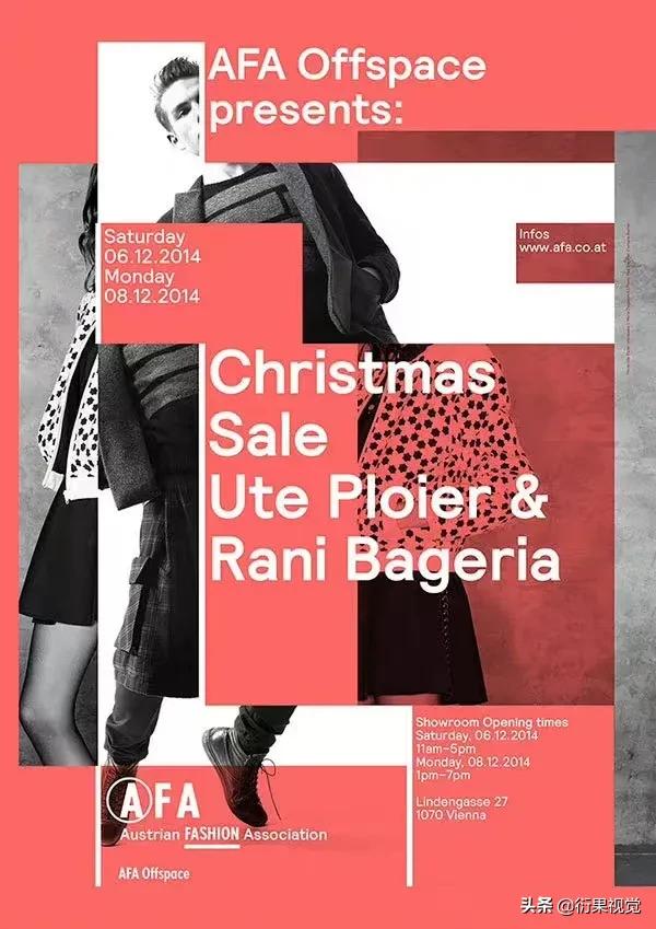 ps平面设计圆切logo教程,ps中10个冷技巧平面设计初学必看