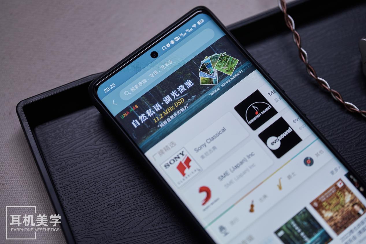 索尼hi-res免费视听歌单更新吗,索尼hires音乐服务