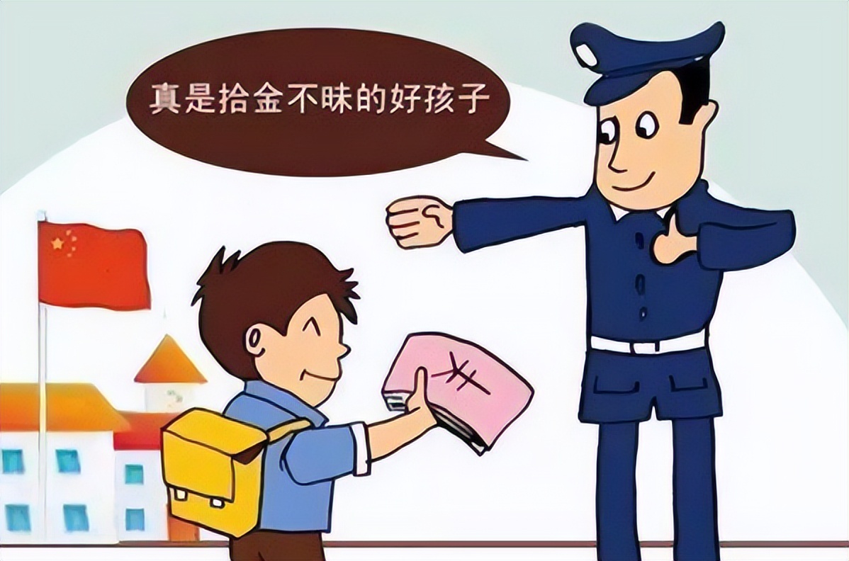 拾得遗失物品被丢失应该如何处理,拾得遗失物私自卖出后无力偿还