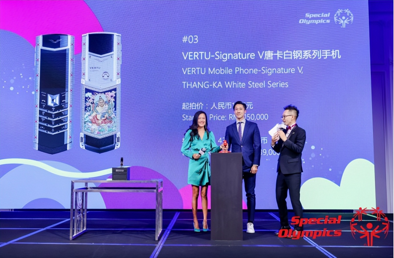 10万一部的vertu手机,售价近十万奢侈手机vertu重现江湖