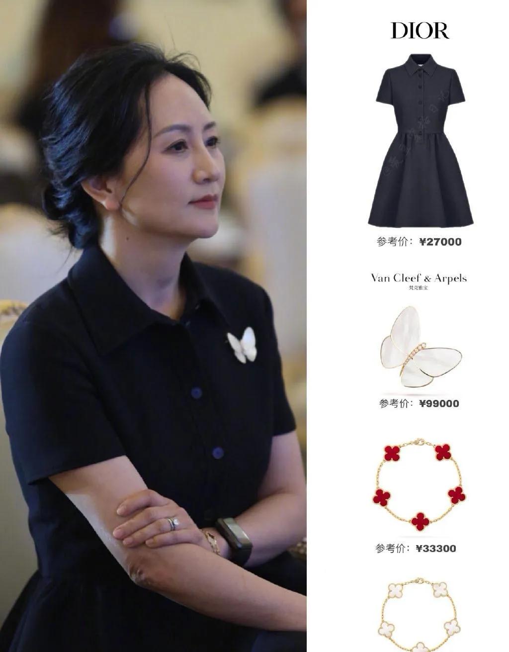 梵克雅宝双面黑白价格,梵克雅宝芭蕾舞胸针卡米拉