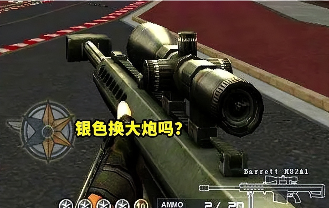 这是一波回忆杀运营超十年百万华人在线看看有你氪金过万的游戏吗