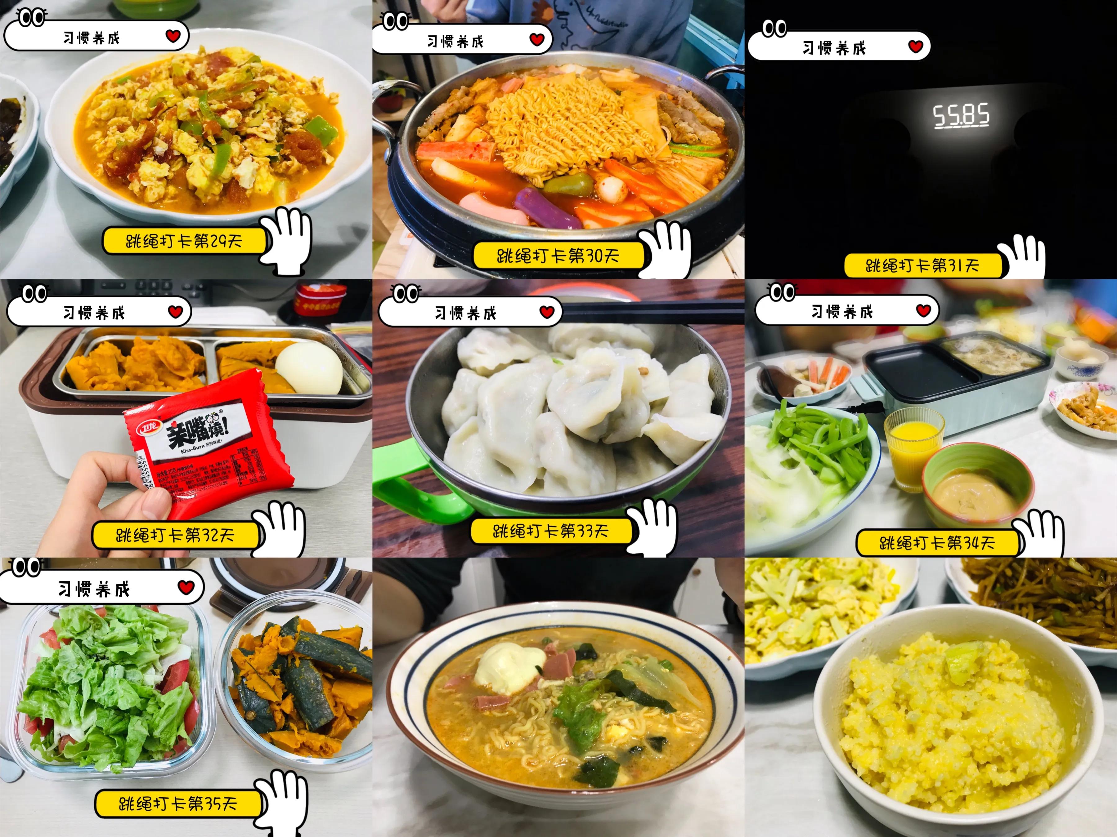 跳绳多久瘦十斤,跳绳真的能瘦么