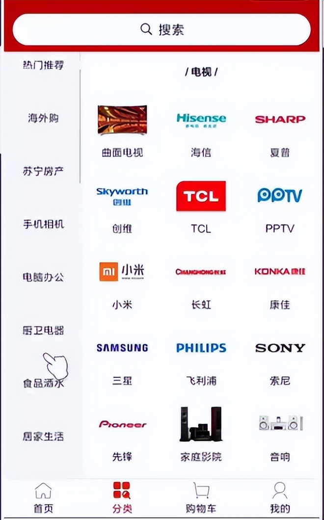 微信小程序app开发流程,微信app小程序开发讲解