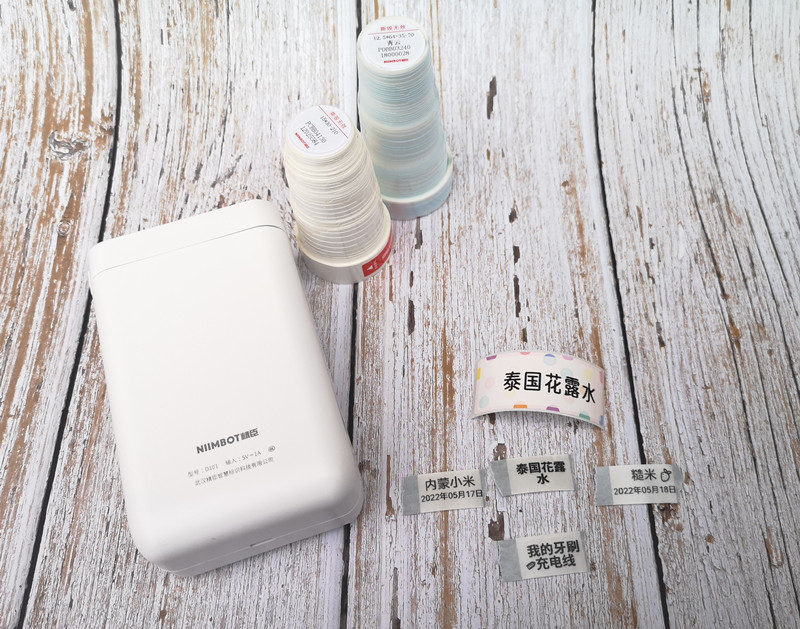 精臣便携打印机标签纸,精臣打印机标签贴纸