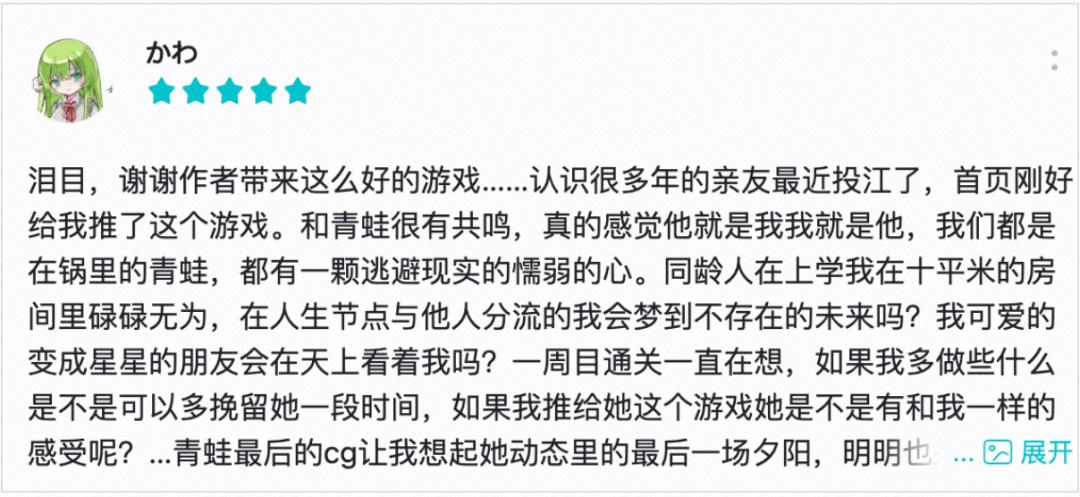 推荐一款真正值得玩的手游游戏,2020年不氪金的良心手游游戏推荐