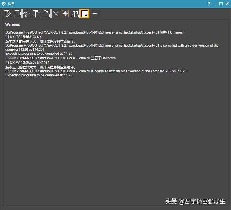 ugnx2015好用不,ugnx2015编程