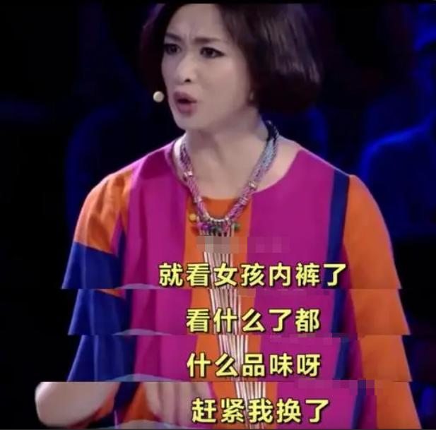 金星为女演员打抱不平视频,金星怒怼受伤舞者