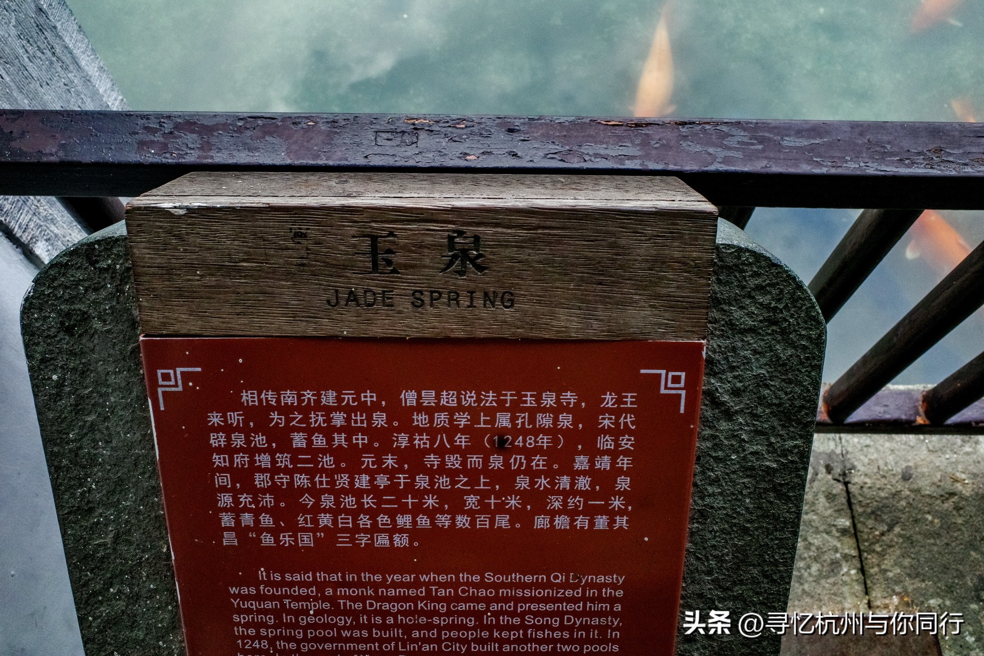 杭州三大景观古建筑,杭州三大名茶