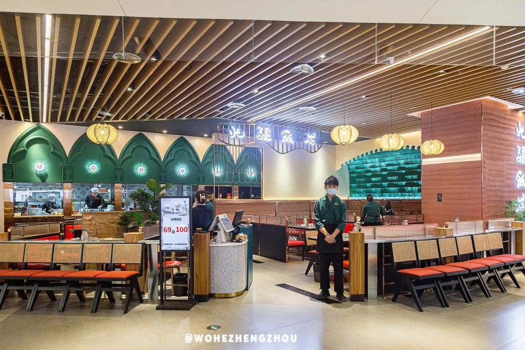 跨年夜不能这么过了是什么原因,跨年夜要发什么消息