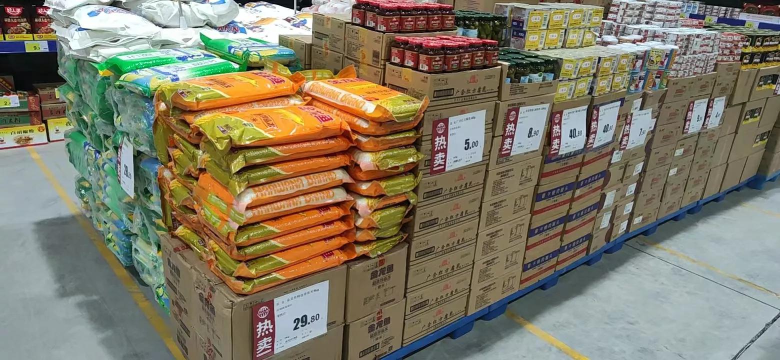 过年逛超市,过年逛超市抖音最火歌曲