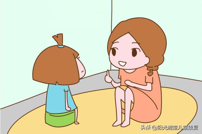 情绪与行为障碍儿童干预方法,儿童心理行为干预方法