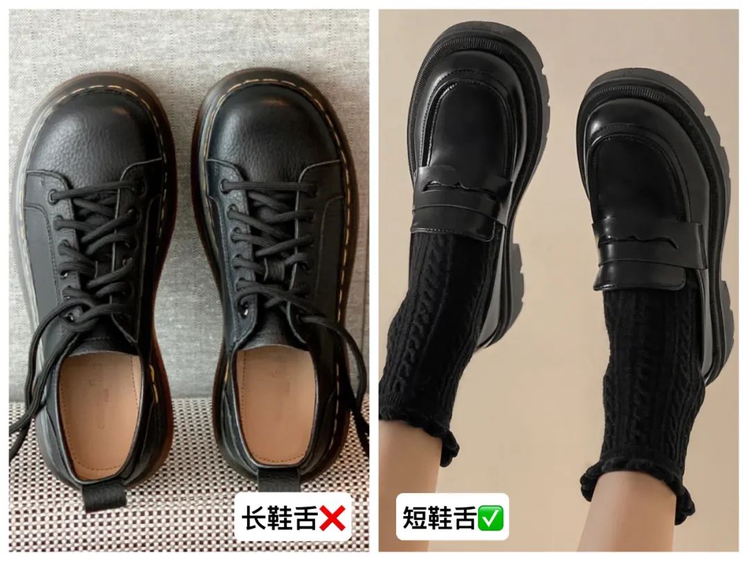 教你三招选择合适鞋子的方式,教你怎么推荐鞋子
