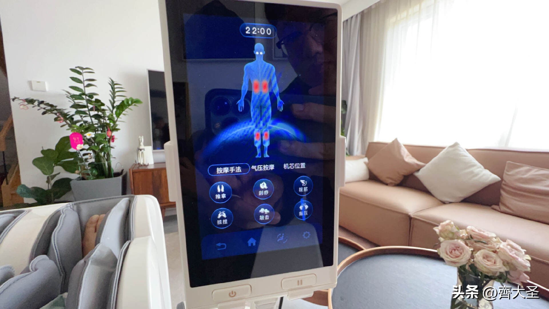 按摩椅是不是智商税排名第一名,年轻人买按摩椅是智商税吗