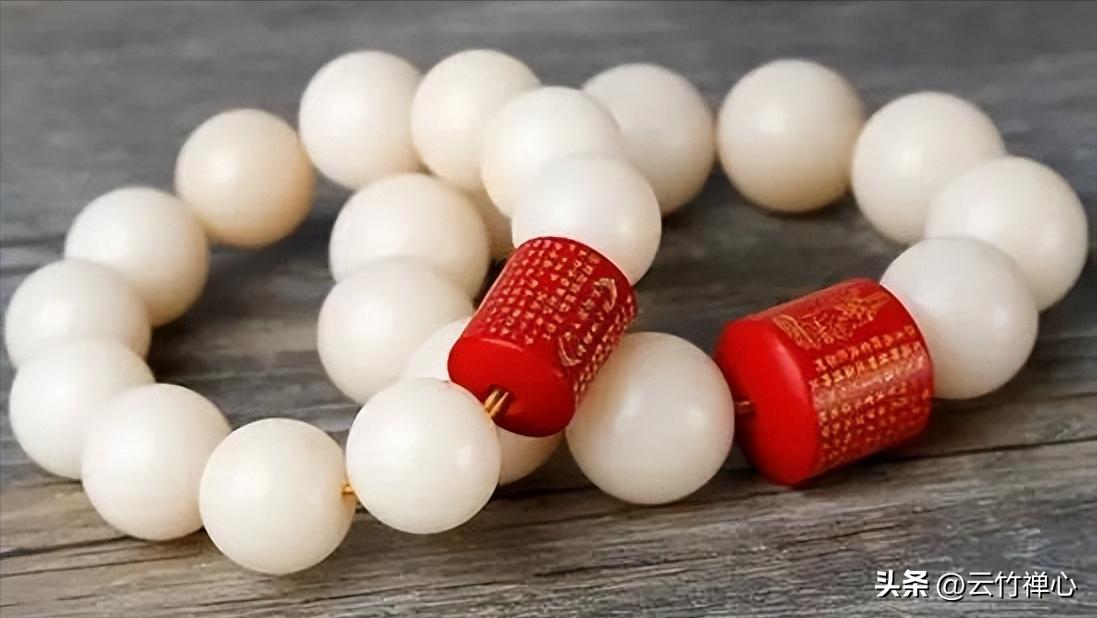 文玩中的打眼和吃药的区别,文玩打孔注意事项