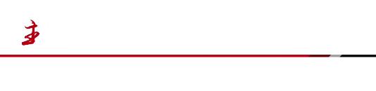 38年老字号美食探店通州,寻味通州运河美食