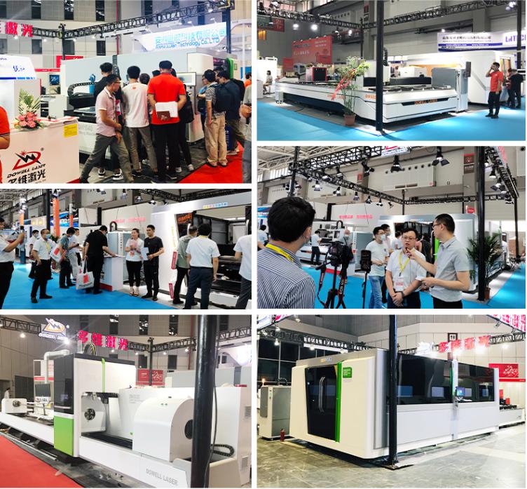 大国质量--多维激光