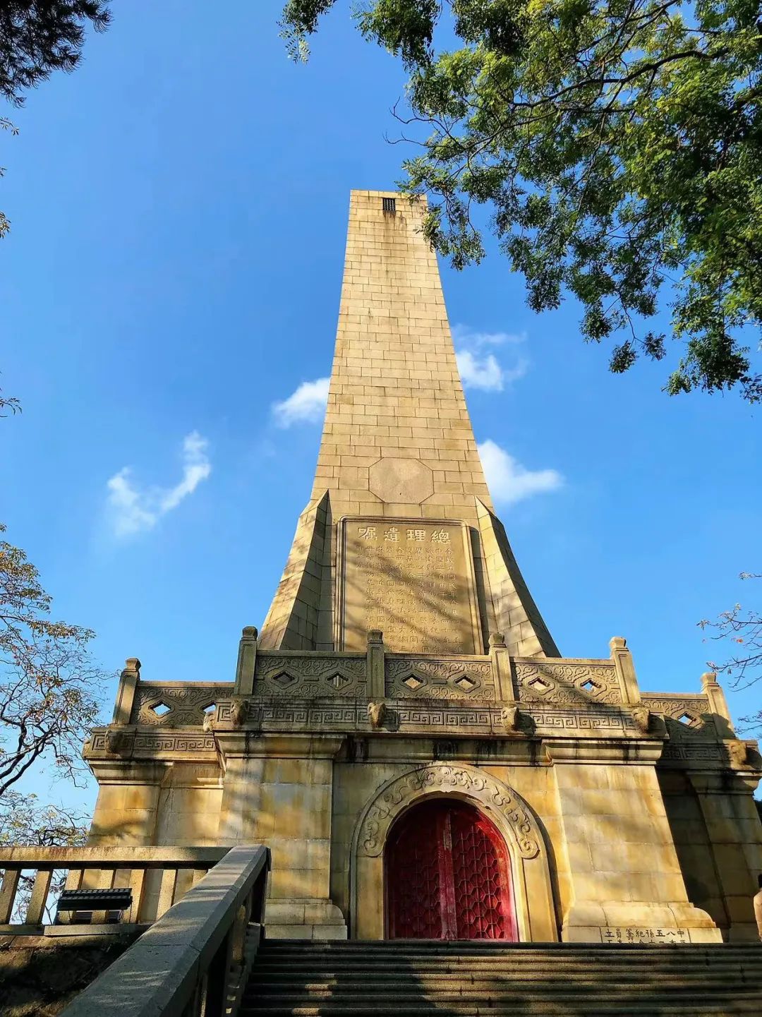 广州云栈道徒步路线,云中漫步广州
