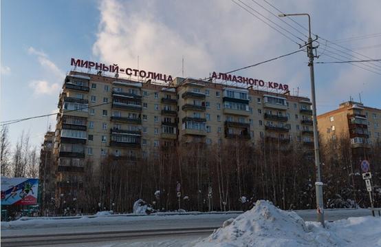 飞越俄罗斯上空,世界目前最大的钻石矿