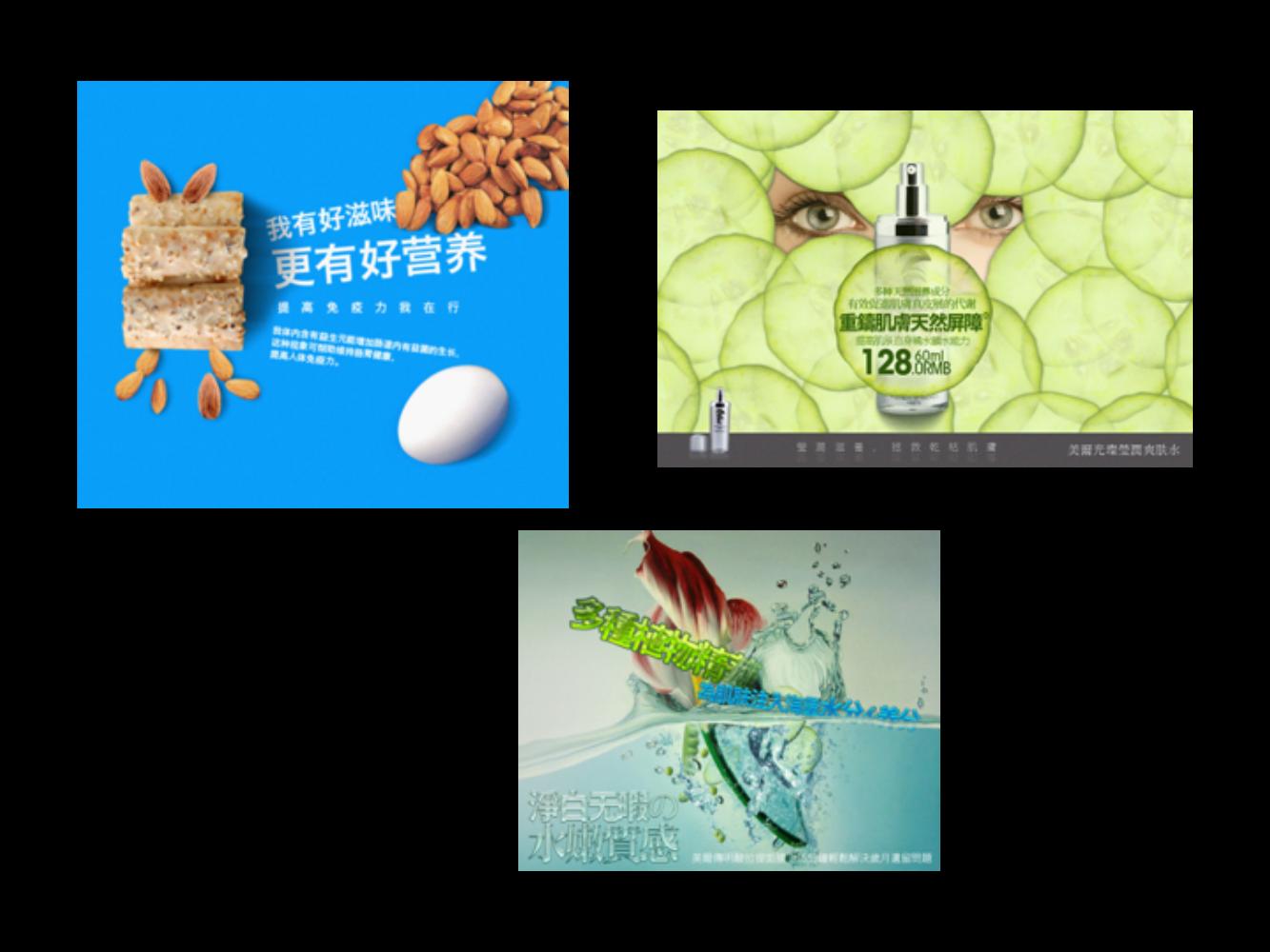 奥美广告金牌文案,奥美文案及内容