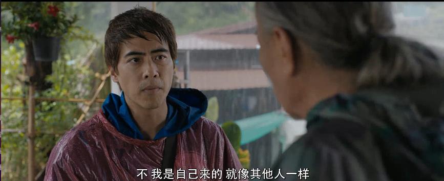 13条命真实事件讲解,13条人命纪录片