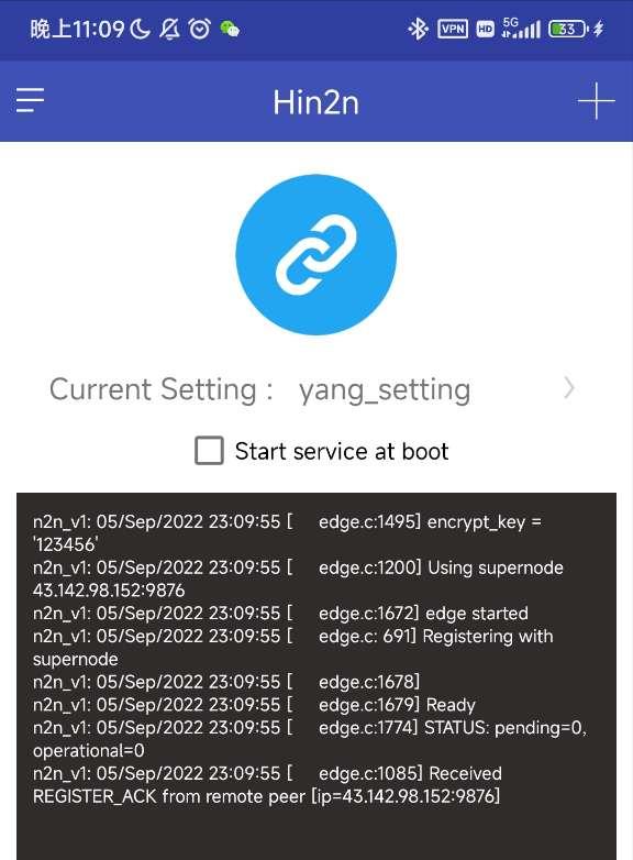 n2n组网配置,n2n组网教程