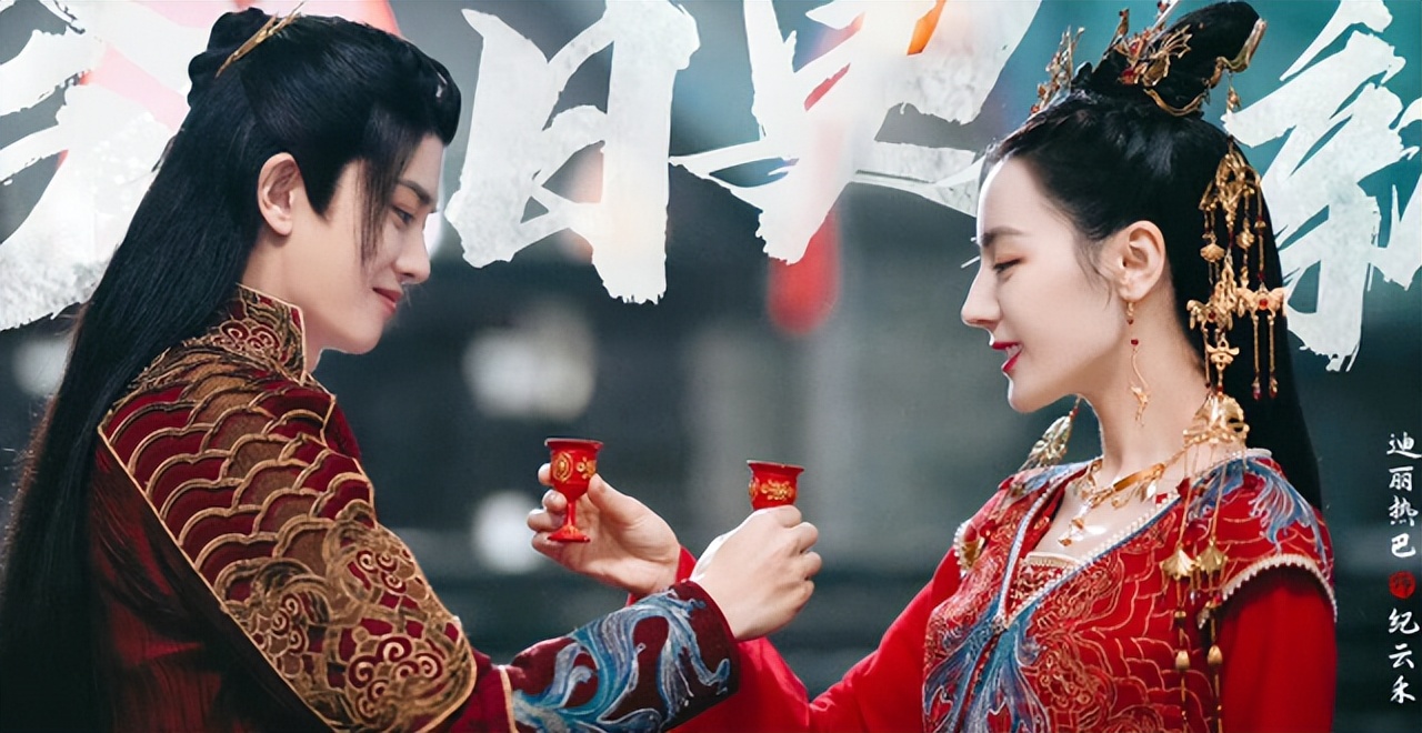 《故人归》广发“喜帖”，邀君共赴北渊盛世，附图让我露出姨母笑