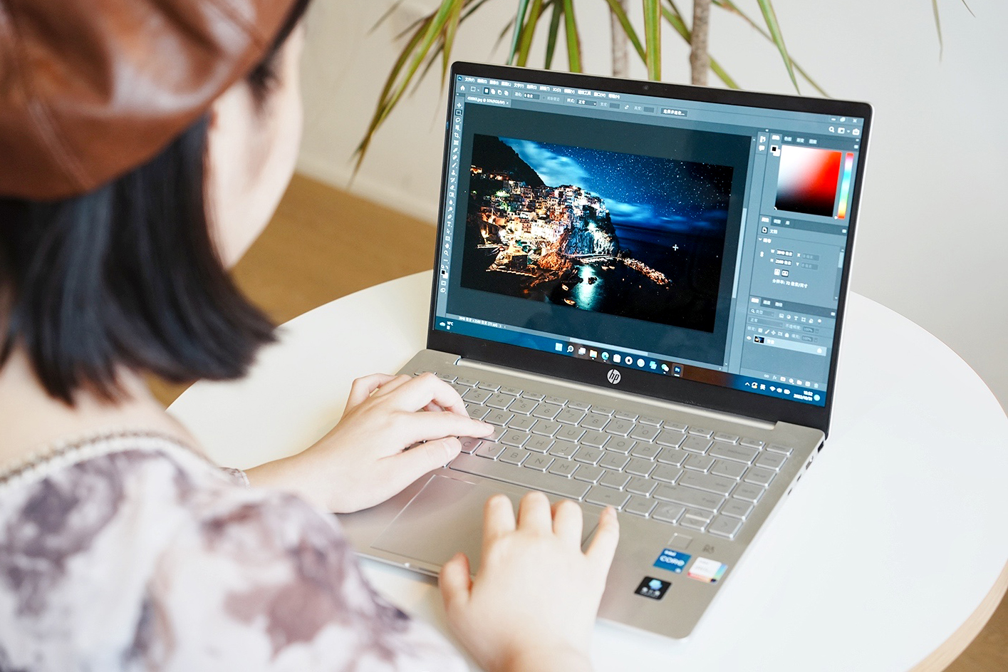 惠普星14pro进阶版高端金属轻薄本,惠普星14pro高能轻薄本