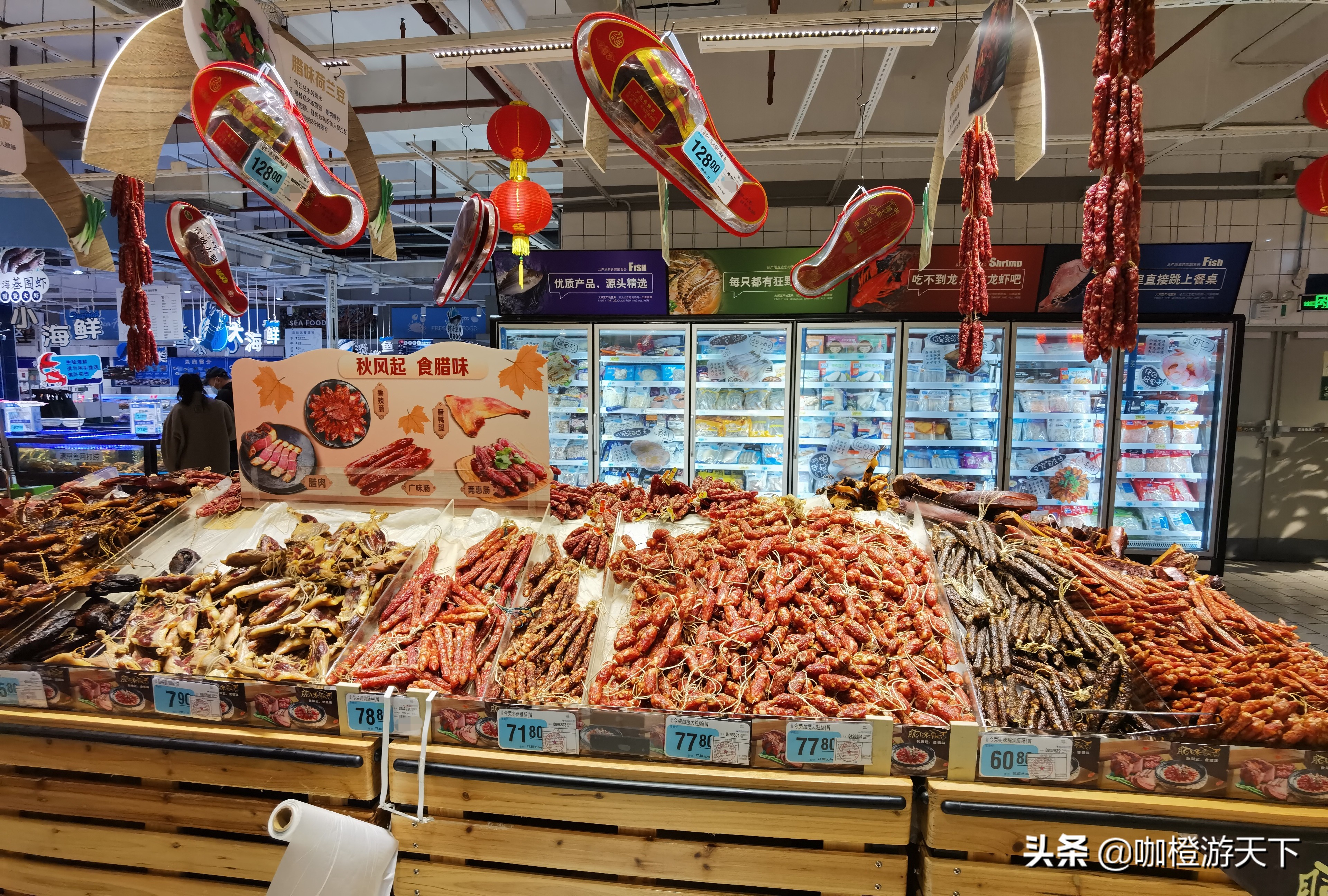 广州的超市是什么样子？和北方有什么不同？（后篇）