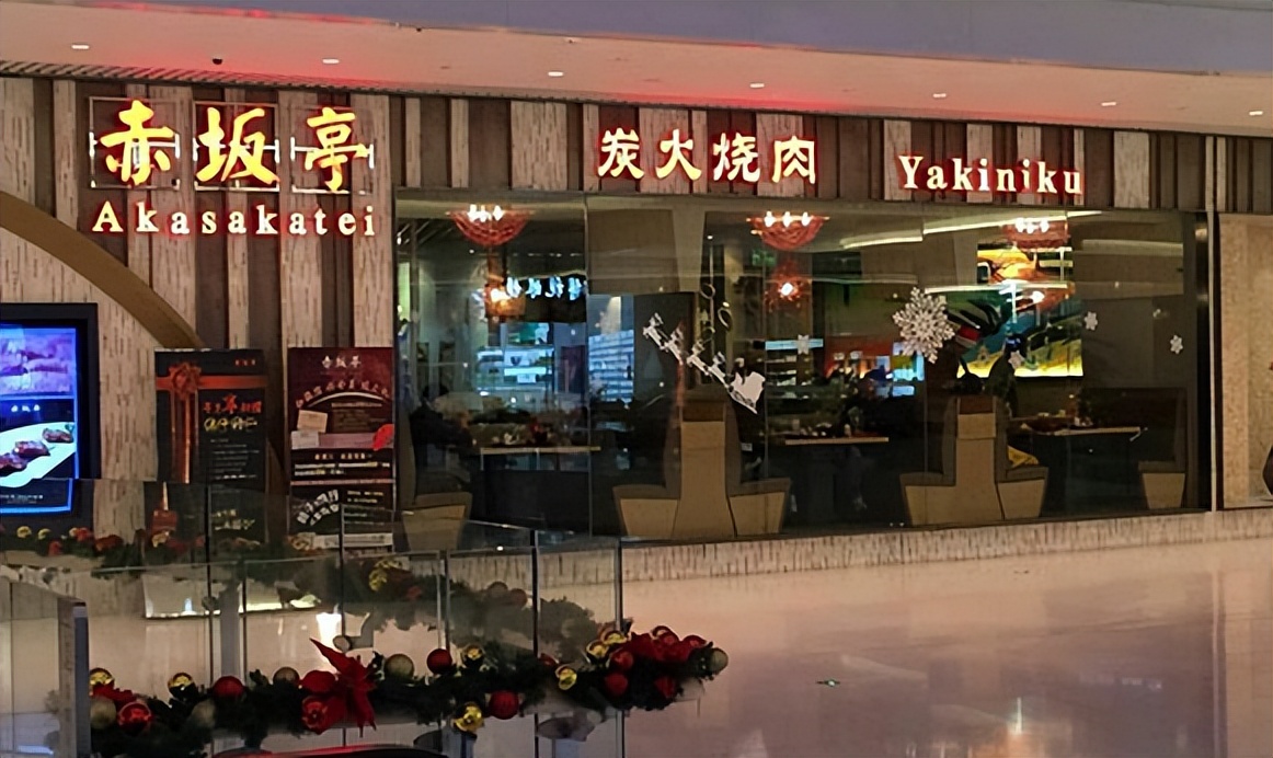 日本料理加盟项目排行榜,日本料理加盟排名前十名