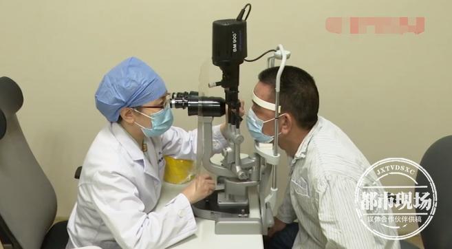 用筋膜枪按摩眼眶？！男子眼睛鼓得像气球，视力只剩四分之一